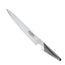 Coltello arrosto/per trinciare GS-101 cm 20/32