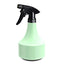 Spruzzino nebulizzatore spray per giardinaggio 